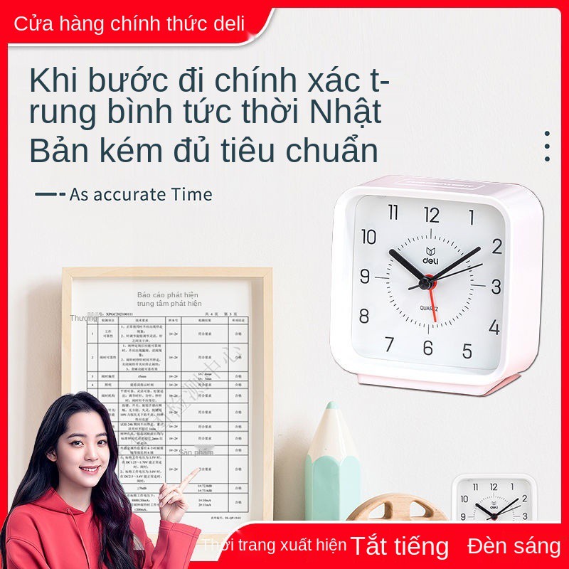 Đồng hồ báo thức Deli, lưới sinh viên màu đỏ siêu ồn, bé trai và gái, máy tính để bàn phòng ngủ của trẻ em,