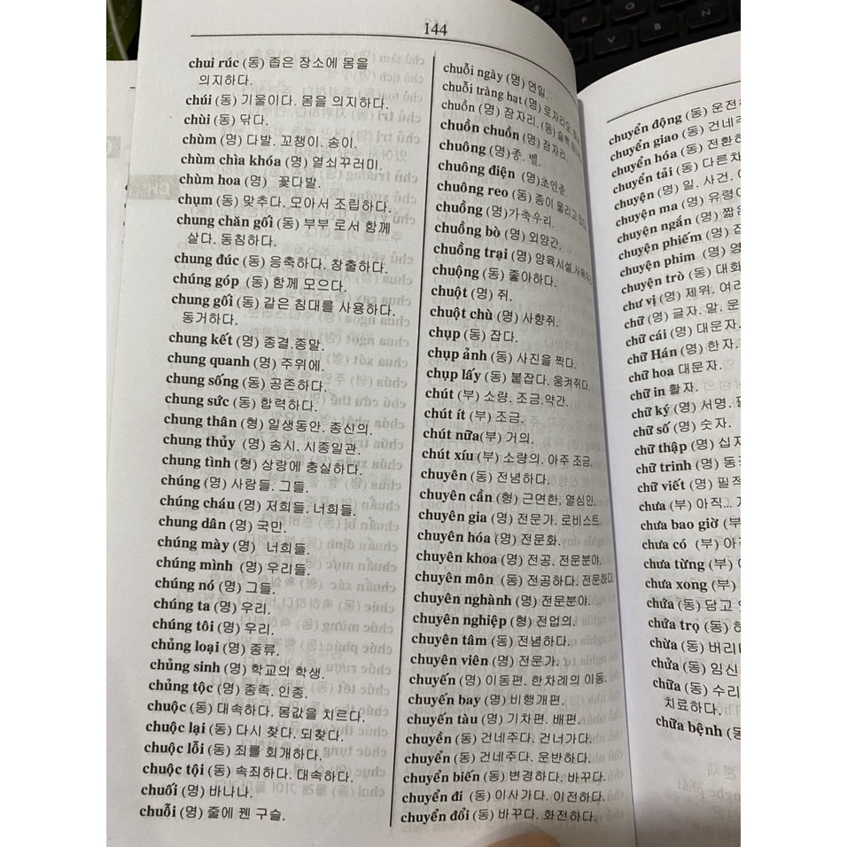 Sách - Từ Điển Việt - Hàn (bìa cứng - cth)