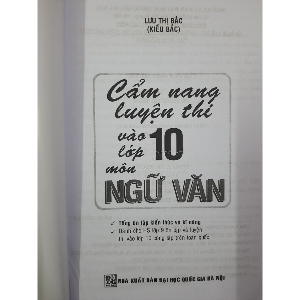 Sách - Cẩm Nang Luyện Thi Vào Lớp 10 Môn Ngữ Văn