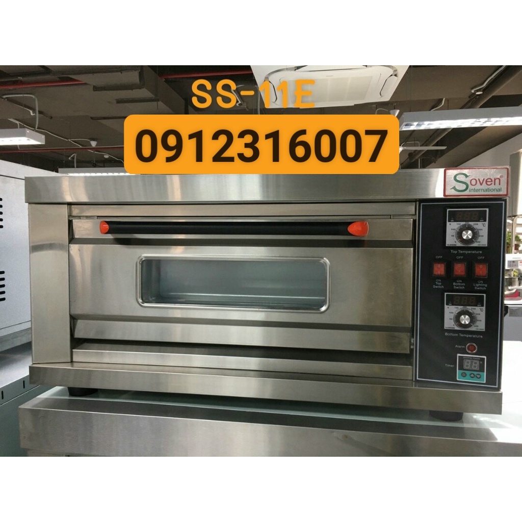 LÒ NƯỚNG BÁNH 1 MÂM ĐIỆN SOVEN