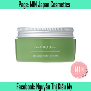 MUJI - Kem dưỡng thảo dược dưỡng ẩm,trắng dal 45g