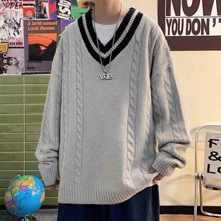 Áo len trơn basic cổ viền tym unisex