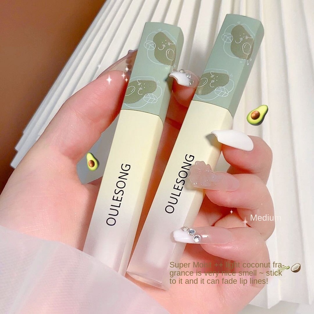 Son dưỡng môi không màu chiết xuất bơ Oulesong