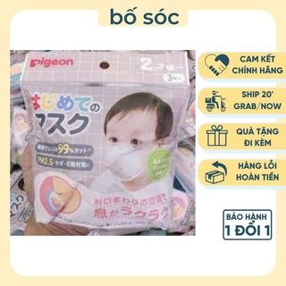 Khẩu trang gấu Pigeon cho bé set3/set7 - Khẩu trang gấu nội địa nhật