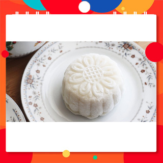 Bột bánh dẻo Xuân Đỉnh đặc biệt 500gr