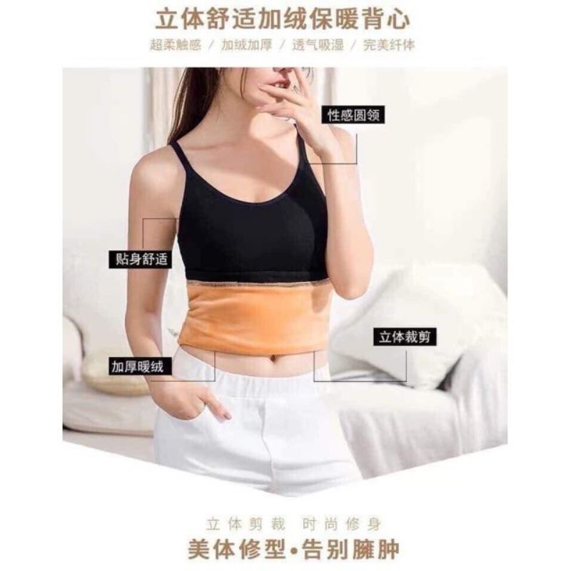 Áo 2 dây giữ nhiệt lót lông ấm áp cho chị em free size