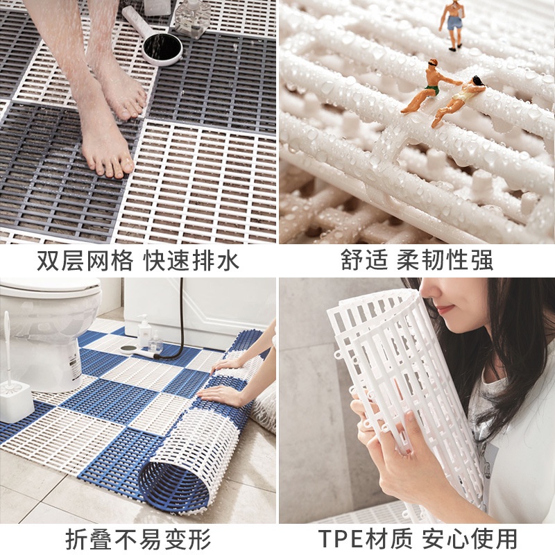 Bộ 3 Thảm Lót Sàn Nhà Tắm Chống Trượt/ Thấm Nước Tiện Dụng