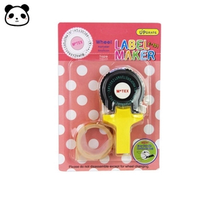 ✨DIY tape✨ COD Motex E-101 Label Maker Decorative Tape Paper