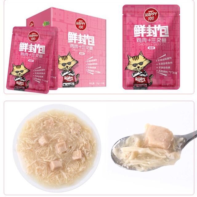 Pate happy 100 | BigBuy360 - bigbuy360.vn