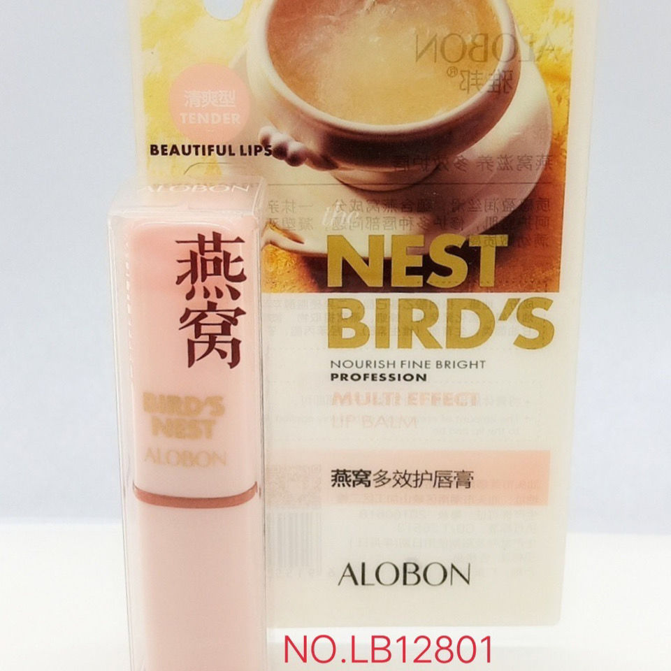 (hàng Mới Về) Son Môi Xiaoyuwan Ya Federation Nest Dưỡng Ẩm Và Nuôi Dưỡng Môi Hiệu Quả | BigBuy360 - bigbuy360.vn
