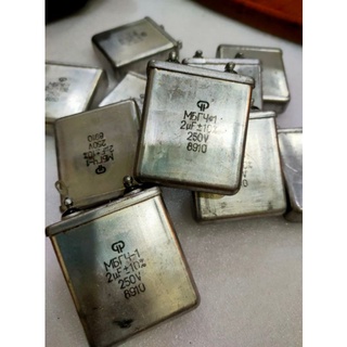 Tụ nga 2uf 250V