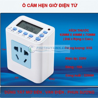 Ổ cắm hẹn giờ điện tử PC-02