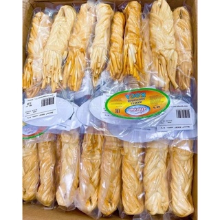 Phomai dây hun khói của Nga 100gam