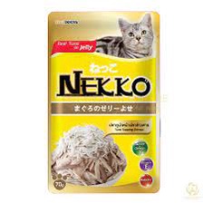12 gói thức ăn cho mèo NEKKO JELLY, GRAVY, MÈO CON 70g (mix vị ngẫu nhiên)