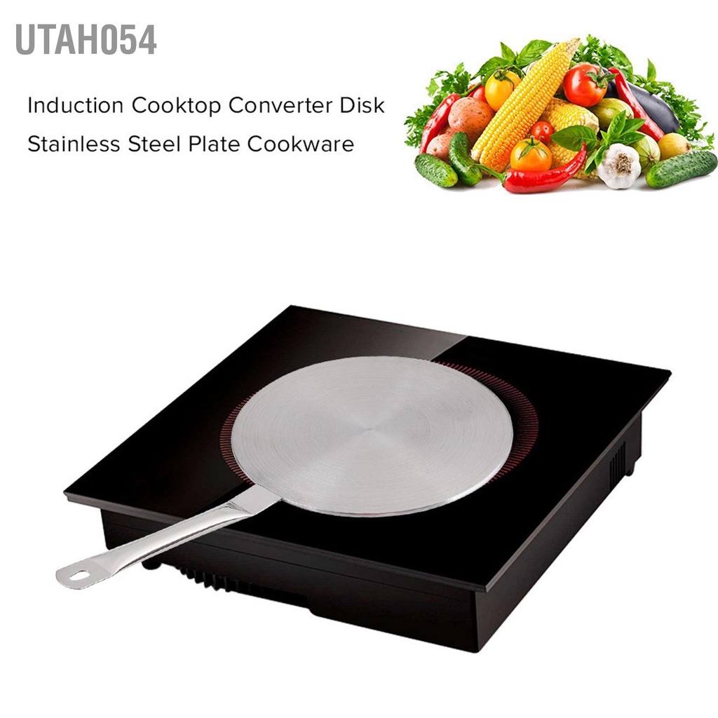 Utah054 Bộ chuyển đổi bộ khuếch tán nhiệt bằng thép không gỉ cho bếp gas / điện từ cung cấp gia đình 22cm