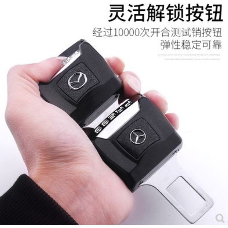 Dây an toàn ô tô mở rộng khóa thắt lưng an toàn loại bỏ tiếng ồn CRV VIOS CAMRY TOYOTA Khóa mở rộng dây an toàn