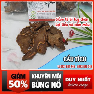 Combo 2Kg Cẩu Tích - Hàng Công Ty Loại Đặc Biệt