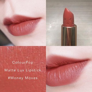 BEAUTYBOXHN [Colourpop Lux Lipstick]