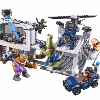 đồ chơi giáo dục lắp Ráp mô hình CUỘC CHIẾN CỦA NHỮNG SIÊU ANH HUNG  MARVEL SUPER HEROES 7139