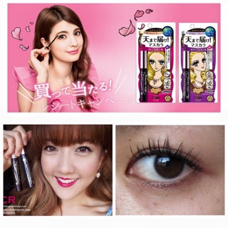 Mascara Kissme Nhật Bản
