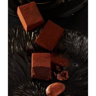 1234 Các vị Nama chocolate royce Nhật Bản