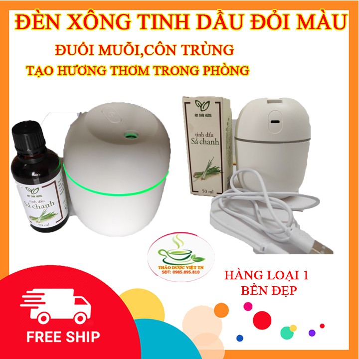 Com bo Máy Khuếch Tán Tinh Dầu Mini Dung Tích 220ml đổi màu và tinh dầu Sả Tranh 50ml  đuổi muỗi tạo hương thơm phòng