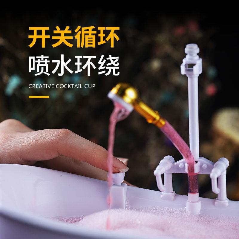Cốc Đựng Thức Uống/ Nước Uống Lạnh/ Cocktail/ Đồ Uống Kiểu Bồn Tắm Màu Trắng Độc Đáo Tiện Dụng
