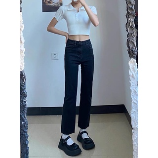 Quần jeans nữ đen ống xuông rách gấu cạp cao neih.studio