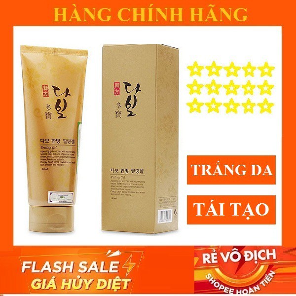 Tẩy tế bào chết làm mềm mịn da Dabo cao cấp Hàn Quốc 180ml