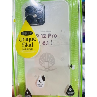 Ốp Vucase iPhone