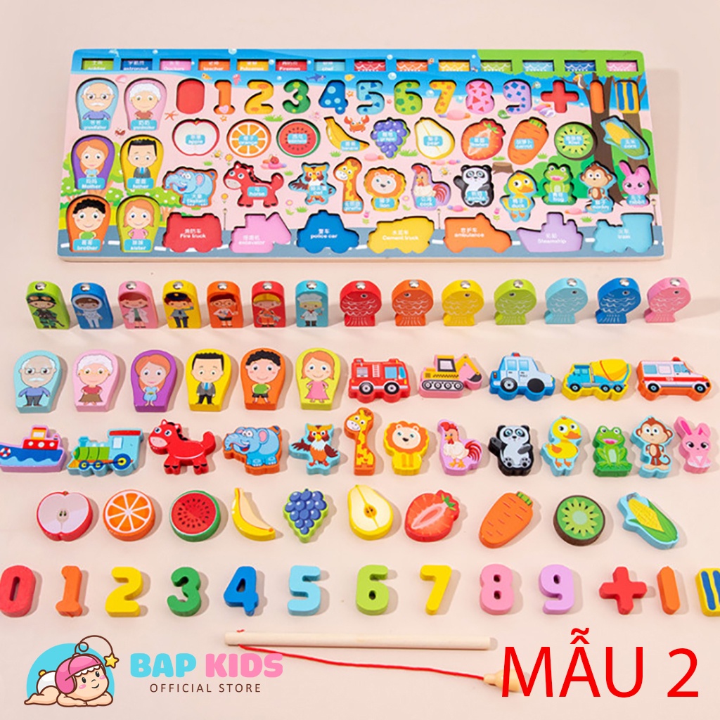 Đồ chơi câu cá gỗ đa năng 7 trong 1 kèm hình khối, số, chữ và phương tiện giao thông