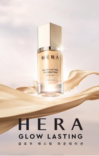 KEM NỀN ma thuật HERA Glow Lasting Foundation