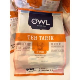 Trà sữa singapore owl teh tarik