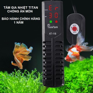 MÁY SƯỞI BỂ CÁ AI THINK TANK AT-118