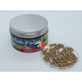 50gr Thức Ăn Twins Shrimp Food Type B