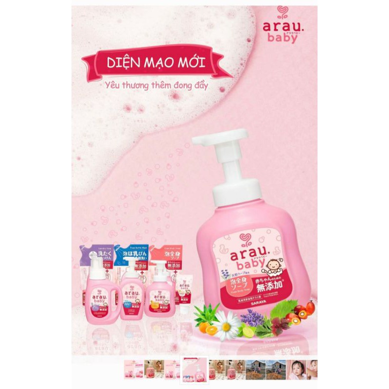 (MUA CHAI 450ml TẶNG TÚI 400ml) Combo Sữa Tắm Arau Baby__ phân phối chính hãng bởi công ty SNB