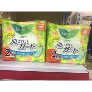 Băng vệ sinh ban ngày Laurier không cánh Nhật bản 20.5cm (60 miếng/2 gói)