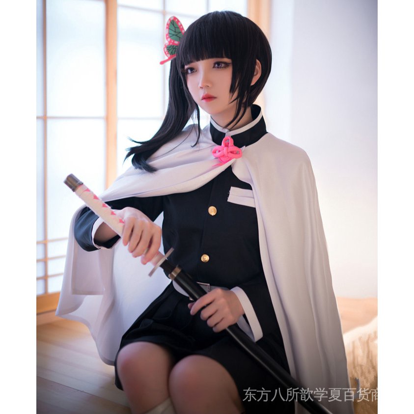 Trang Phục Hóa Trang Nhân Vật Hoạt Hình Demon Slayer Zenitsu Yadouzi Tanjiro Butterfly Shinobu Giyu Kyojuro Chanahu
