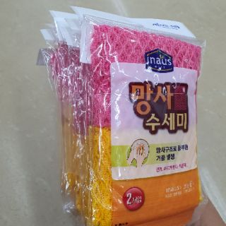 Lưới rửa bát Hàn Quốc