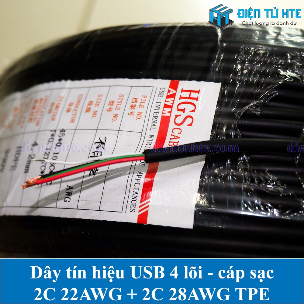 5 mét Dây cable USB 4 lõi 2725 2 lõi 22AWG + 2 lõi 28AWG HDPE - Vỏ ngoài TPE OD4.2mm