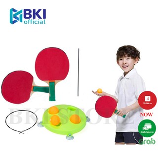 BÓNG BÀN PHẢN XẠ- BỘ ĐÁNH BÓNG BÀN TẠI NHÀ KHÔNG CẦN BÀN ĐỘC ĐÁO - BONGBAN