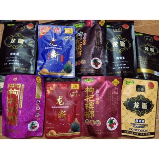 kẹo cau khô Trung Quốc (shop chuyên sỉ lẻ kẹo cau khô xin liên hệ trực tiếp shop)