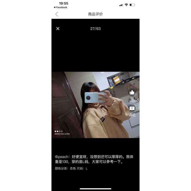 ÁO KHOÁC CAO CỔ | BigBuy360 - bigbuy360.vn