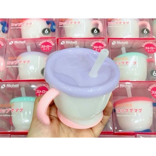 Cốc tập hút richell 3 giai đoạn