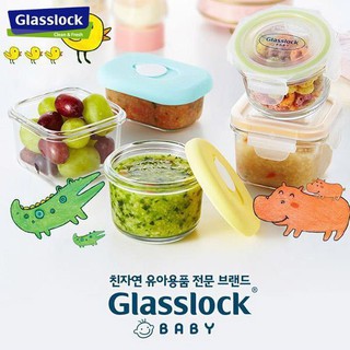 Hộp đựng đồ ăn dặm cho bé 165ml-GL545(SET 3 HỘP)
