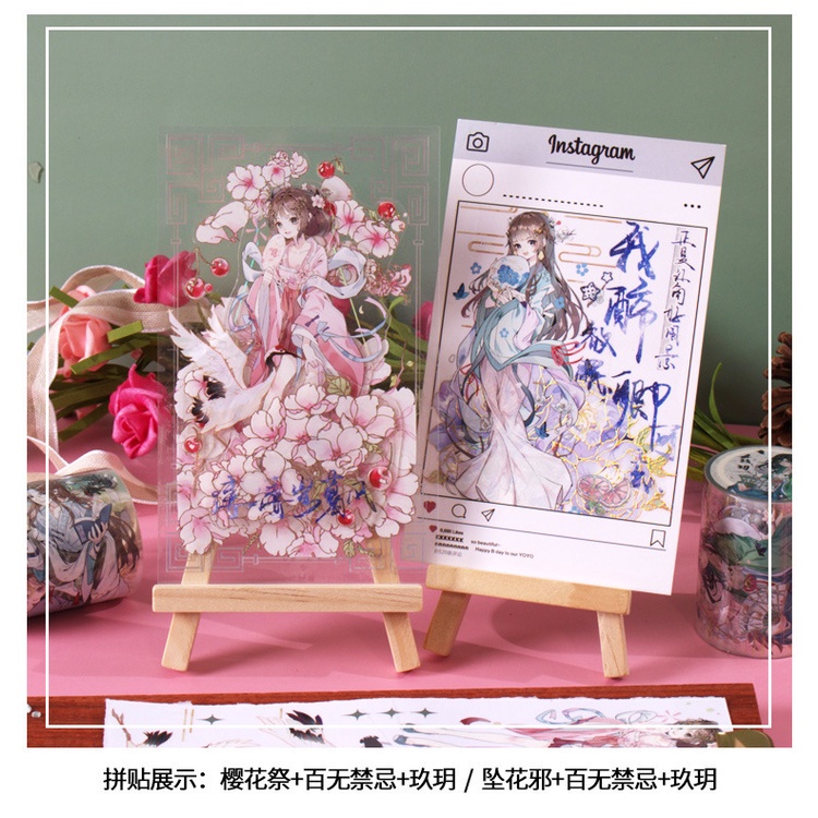 Bộ sưu tập Washitape nhân vật và phong cảnh  tháng 10 hãng Sandu