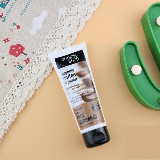 Tẩy tế bào mặt Nga Organic Shop dưỡng da 75ml NPP Shoptido | BigBuy360 - bigbuy360.vn