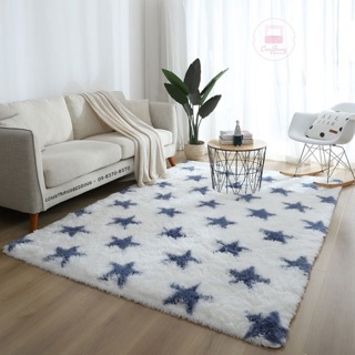 Thảm Lông Loang Vintage New Style 2020 lông dài trải sàn BIG SIZE cao cấp ( Mẫu Mới 2020 )