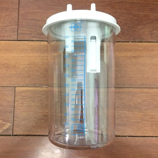 Bình Đựng Dịch Cho Máy Hút Dịch 1000ml