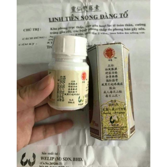 Linh Tiên Song Đằng Tố Malaysia